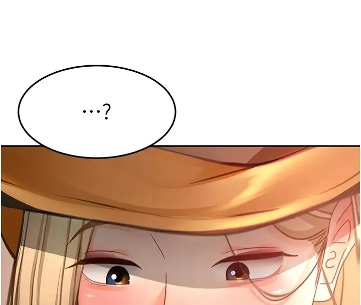 漫画《顶加套房的春天》第85话第8张图