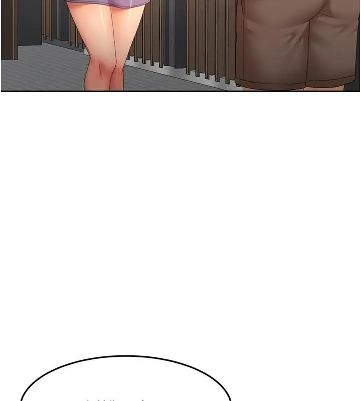 漫画《顶加套房的春天》第85话第80张图