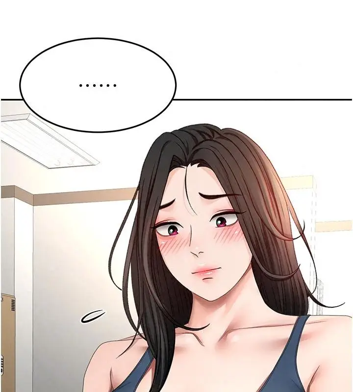 漫画《顶加套房的春天》第85话第98张图