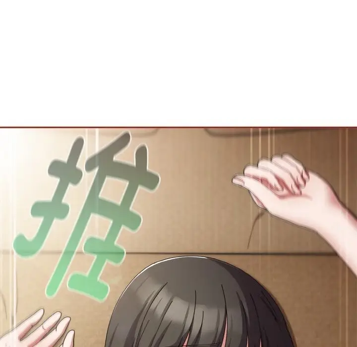 漫画《爱上你也好》第25话第18张图