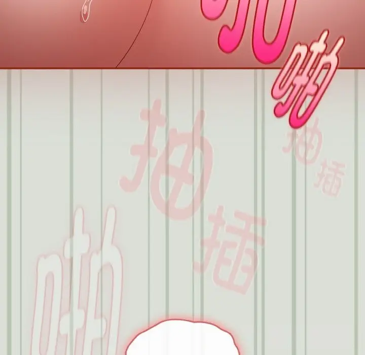 漫画《爱上你也好》第25话第67张图