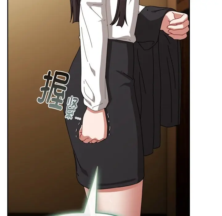 漫画《爱上你也好》第26话第106张图