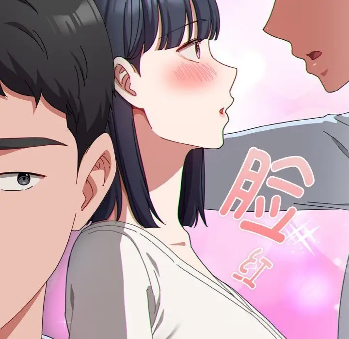漫画《爱上你也好》第26话第163张图