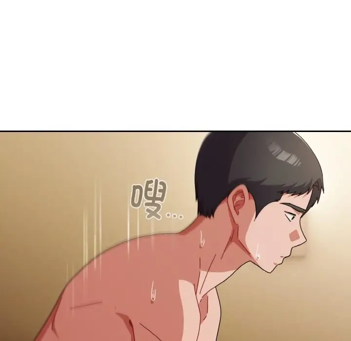 漫画《爱上你也好》第26话第41张图