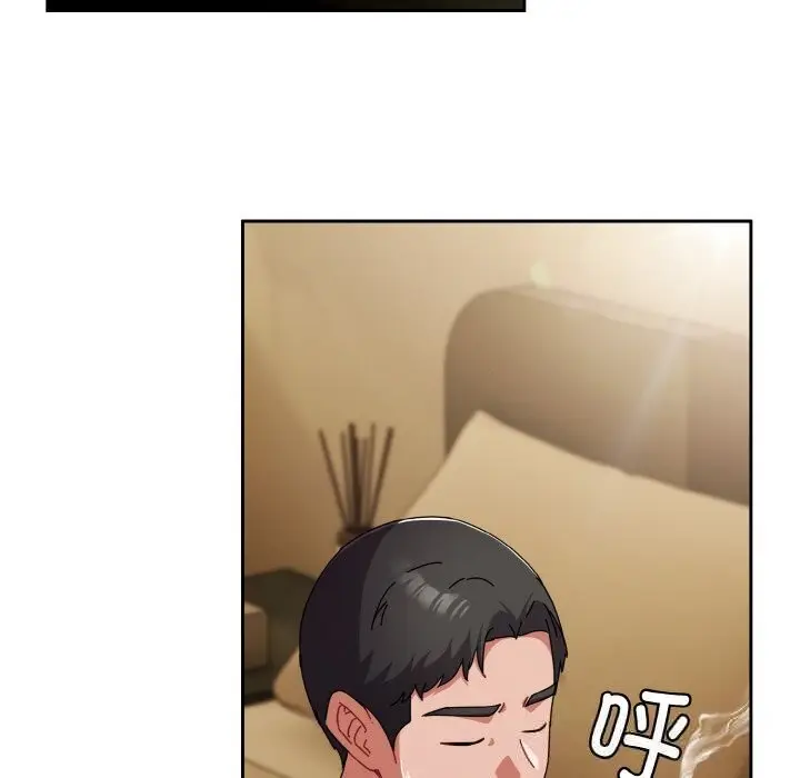 漫画《爱上你也好》第26话第45张图