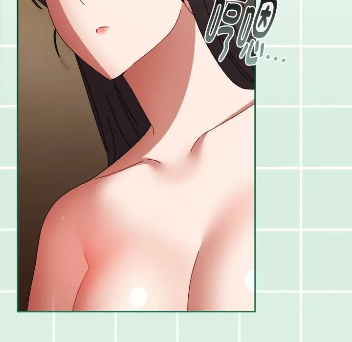 漫画《爱上你也好》第26话第74张图