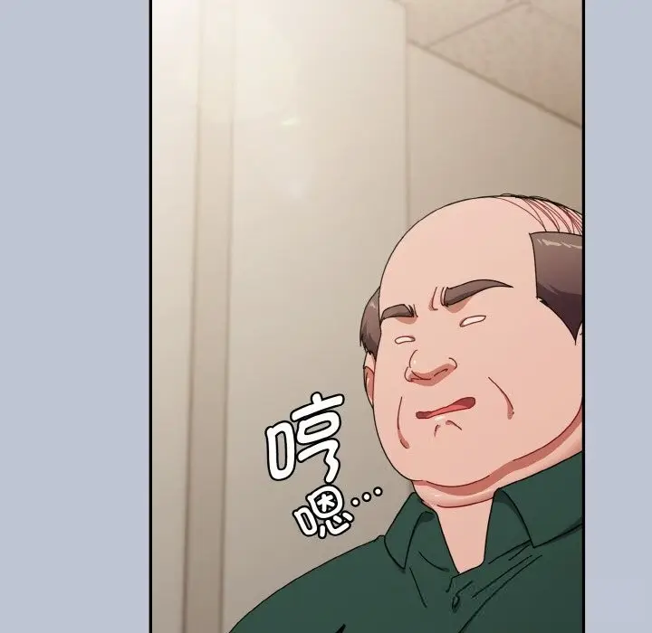 漫画《爱上你也好》第27话第158张图