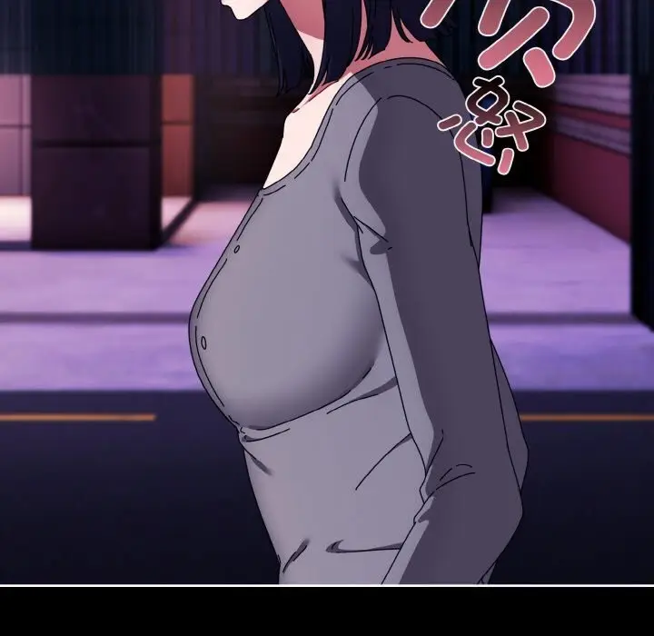 漫画《爱上你也好》第27话第16张图