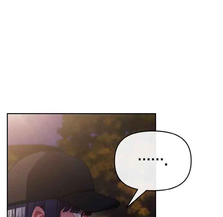 漫画《爱上你也好》第27话第6张图