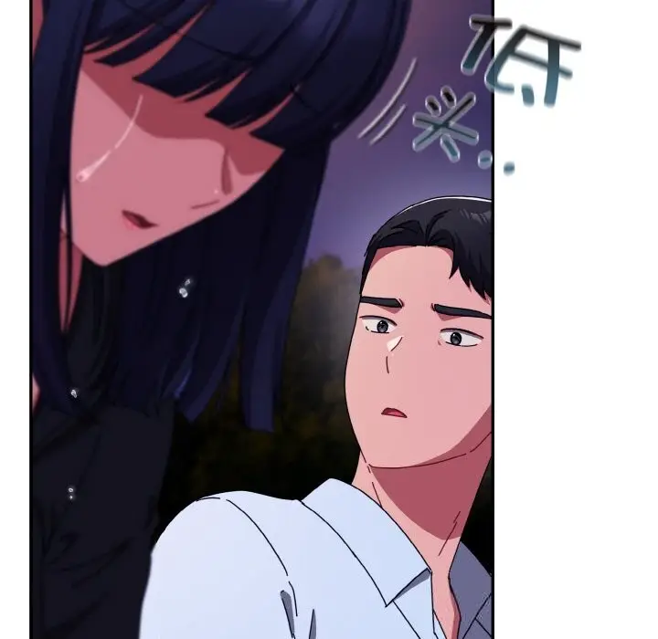 漫画《爱上你也好》第27话第73张图