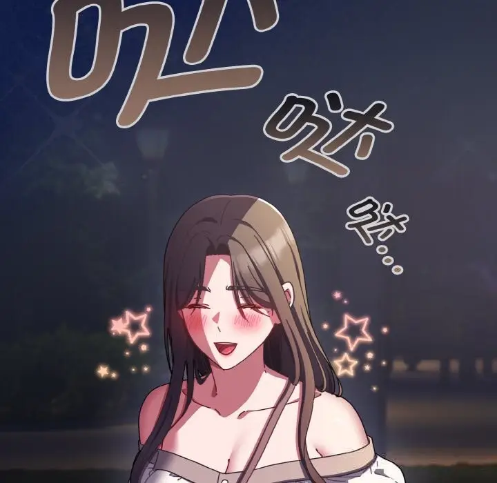 漫画《爱上你也好》第32话第190张图