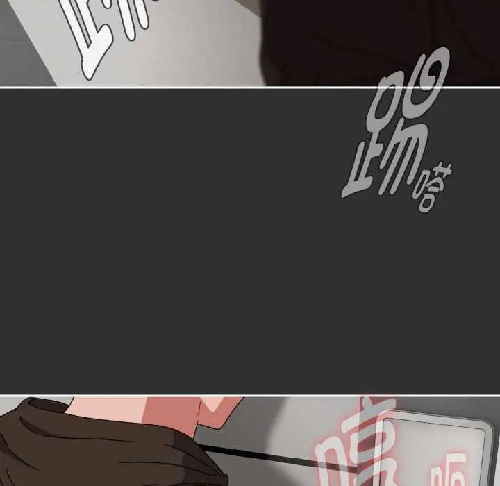 漫画《爱上你也好》第34话第162张图