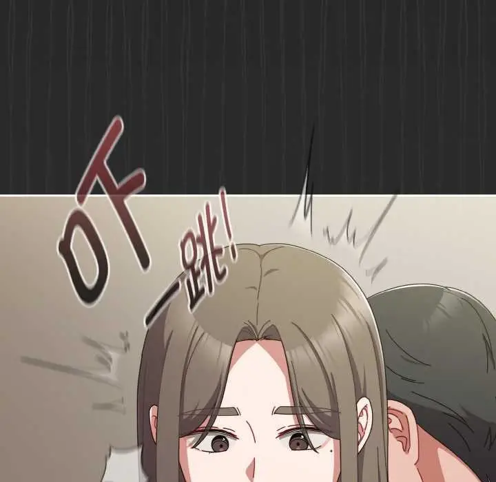 漫画《爱上你也好》第34话第191张图