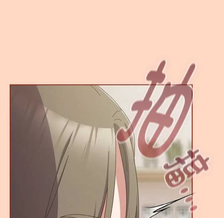 漫画《爱上你也好》第34话第61张图