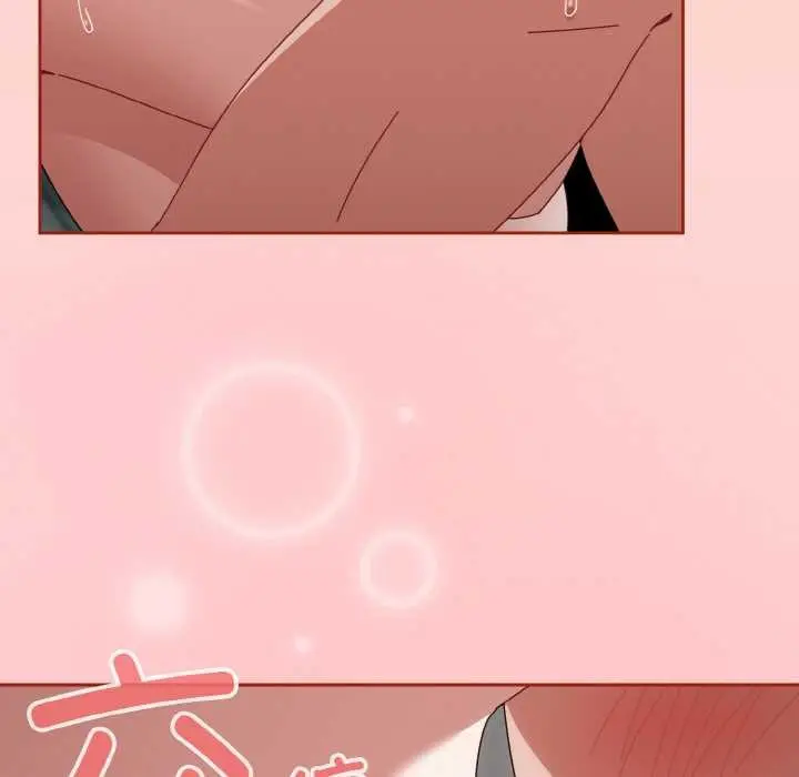 漫画《爱上你也好》第34话第88张图