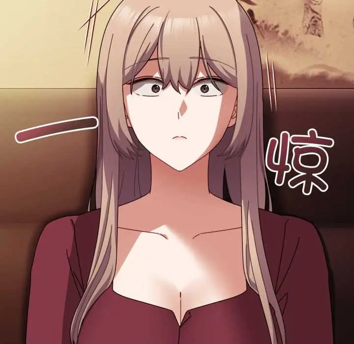 漫画《爱上你也好》第36话第144张图