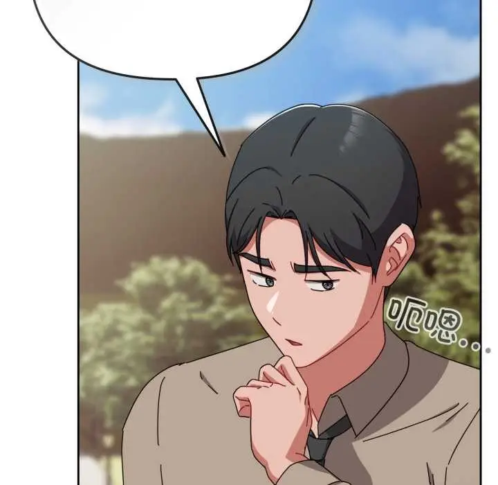 漫画《爱上你也好》第36话第72张图