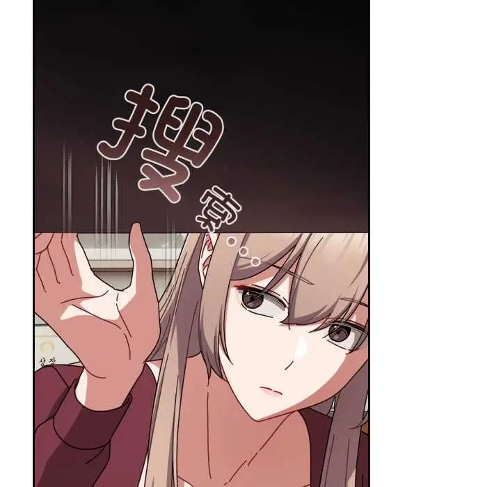 漫画《爱上你也好》第36话第88张图