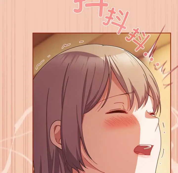 漫画《爱上你也好》第37话第134张图