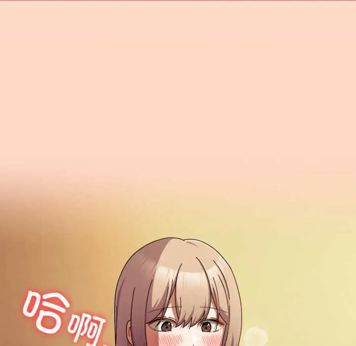漫画《爱上你也好》第38话第92张图