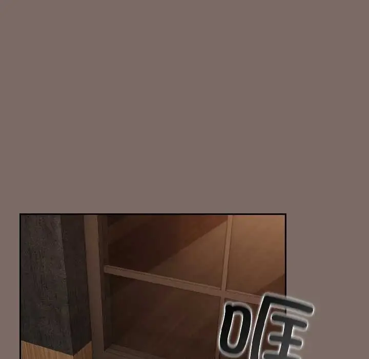 漫画《爱上你也好》第40话第88张图