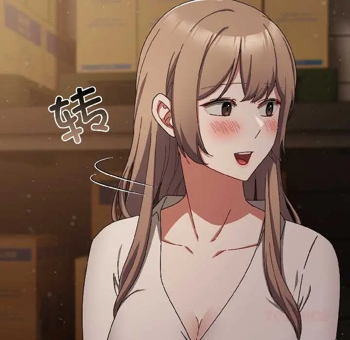 漫画《爱上你也好》第41话第30张图