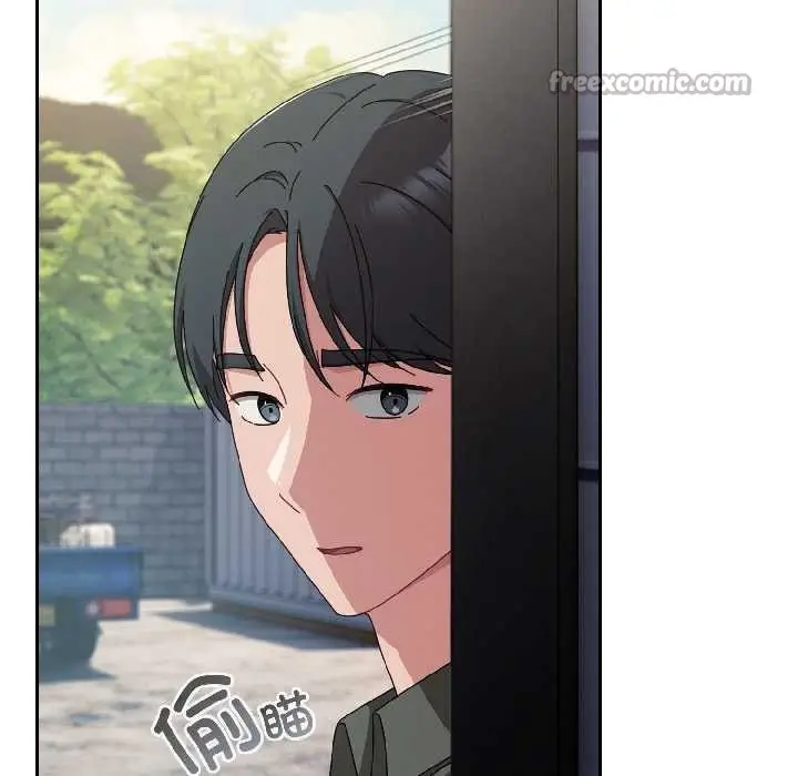 漫画《爱上你也好》第41话第52张图