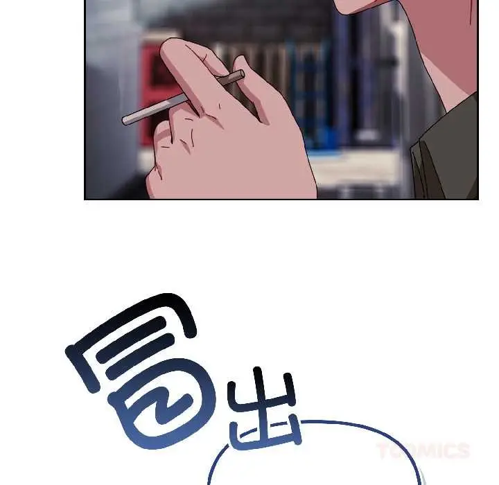 漫画《爱上你也好》第41话第66张图