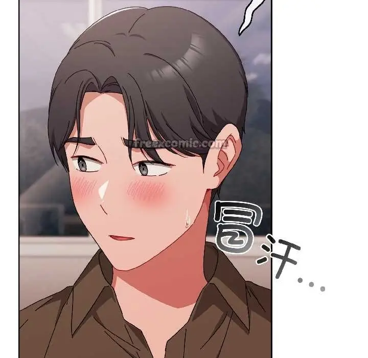 漫画《爱上你也好》第42话第13张图