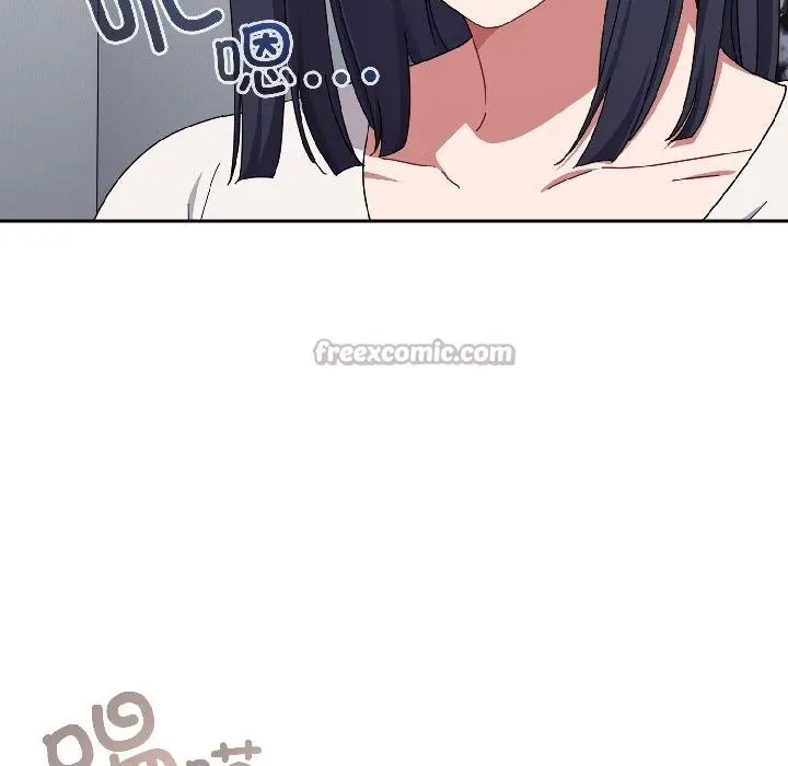 漫画《爱上你也好》第43话第112张图
