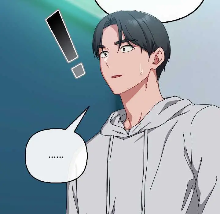 漫画《爱上你也好》第44话第94张图