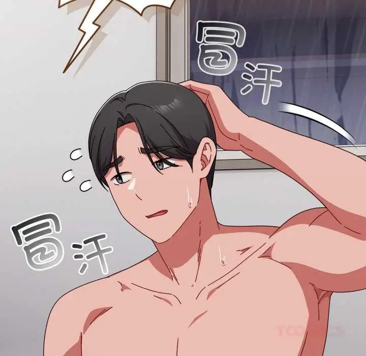 漫画《爱上你也好》第49话第108张图