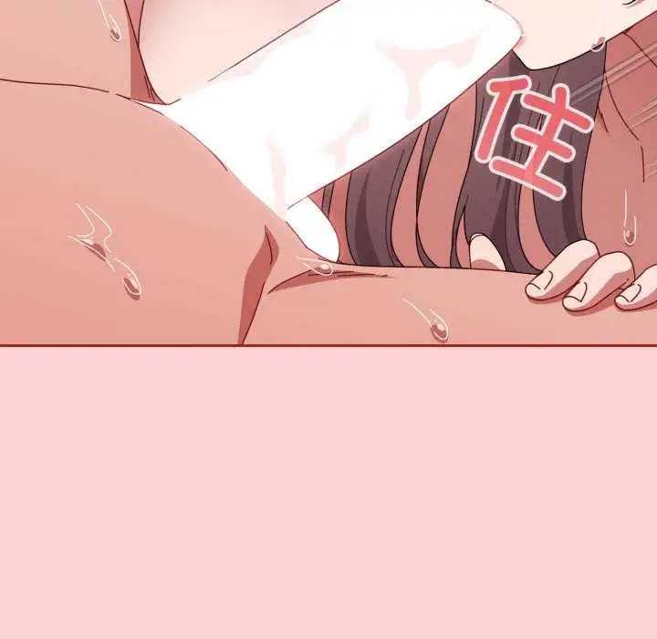 漫画《爱上你也好》第49话第159张图
