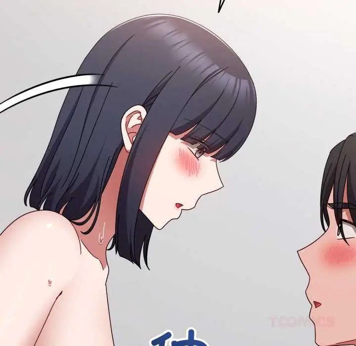 漫画《爱上你也好》第49话第164张图
