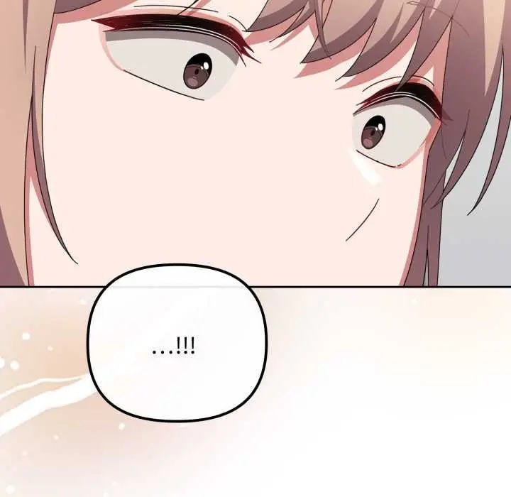 漫画《爱上你也好》第49话第18张图