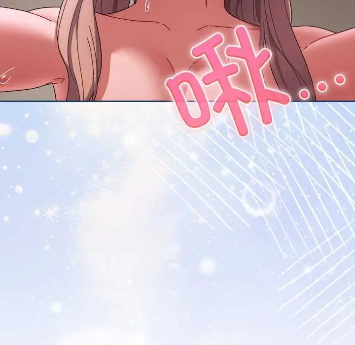 漫画《爱上你也好》第49话第185张图