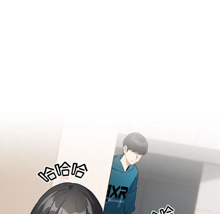 漫画《配角的生存任务》第1话第146张图