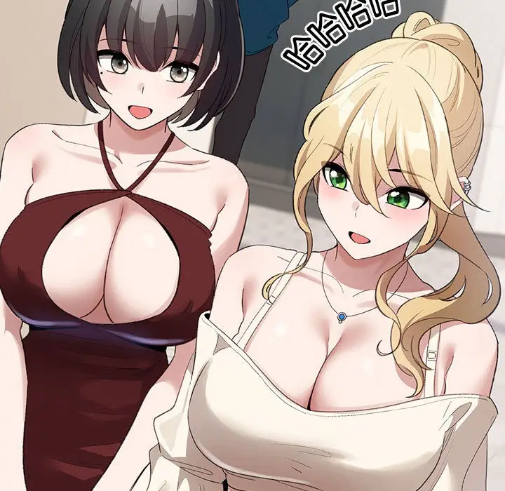 漫画《配角的生存任务》第1话第147张图