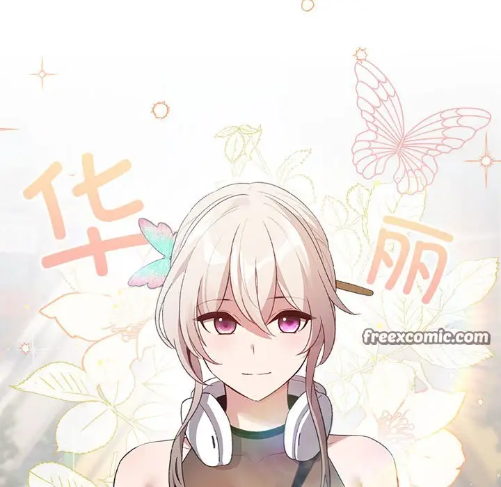漫画《配角的生存任务》第1话第180张图