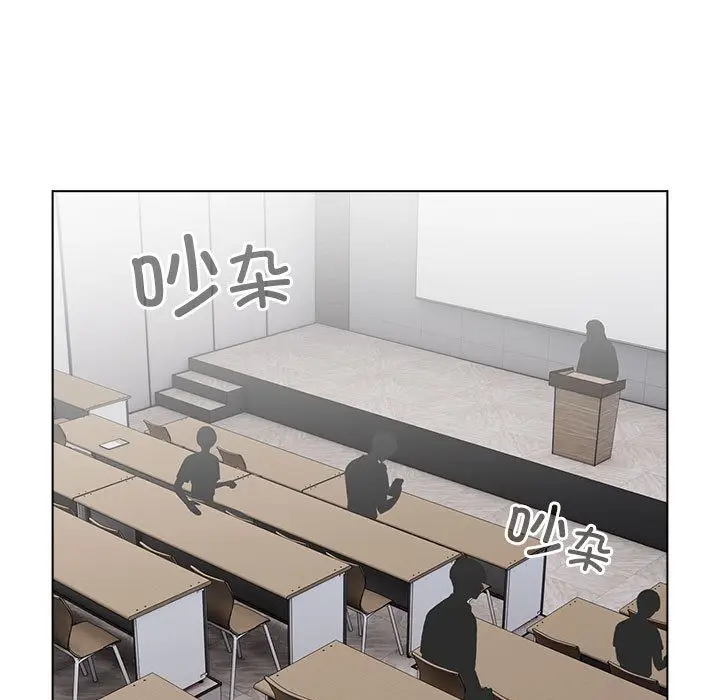 漫画《配角的生存任务》第1话第207张图