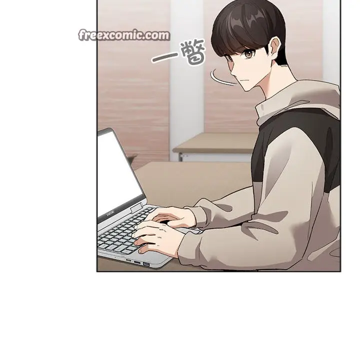 漫画《配角的生存任务》第1话第210张图