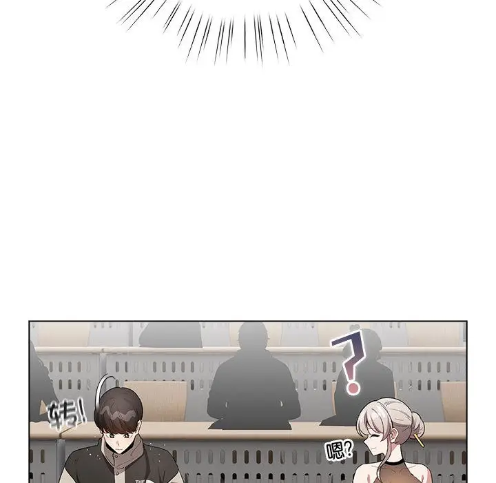 漫画《配角的生存任务》第1话第218张图