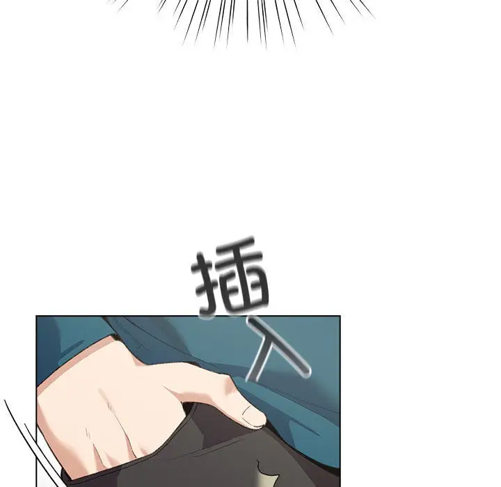 漫画《配角的生存任务》第1话第84张图