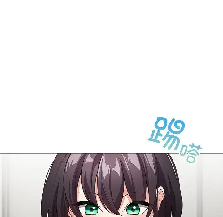漫画《配角的生存任务》第2话第158张图