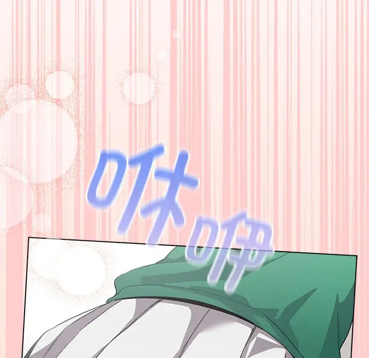 漫画《配角的生存任务》第2话第168张图