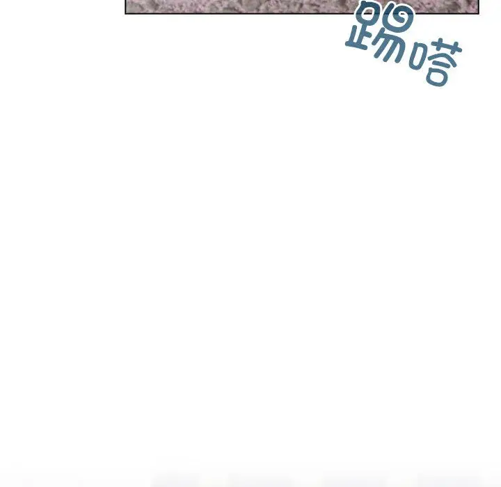 漫画《配角的生存任务》第2话第33张图