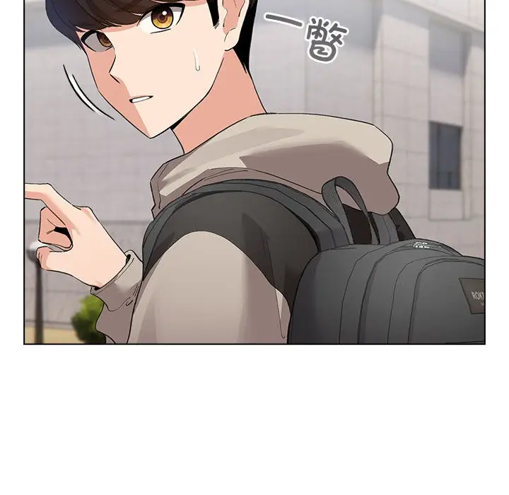 漫画《配角的生存任务》第2话第36张图