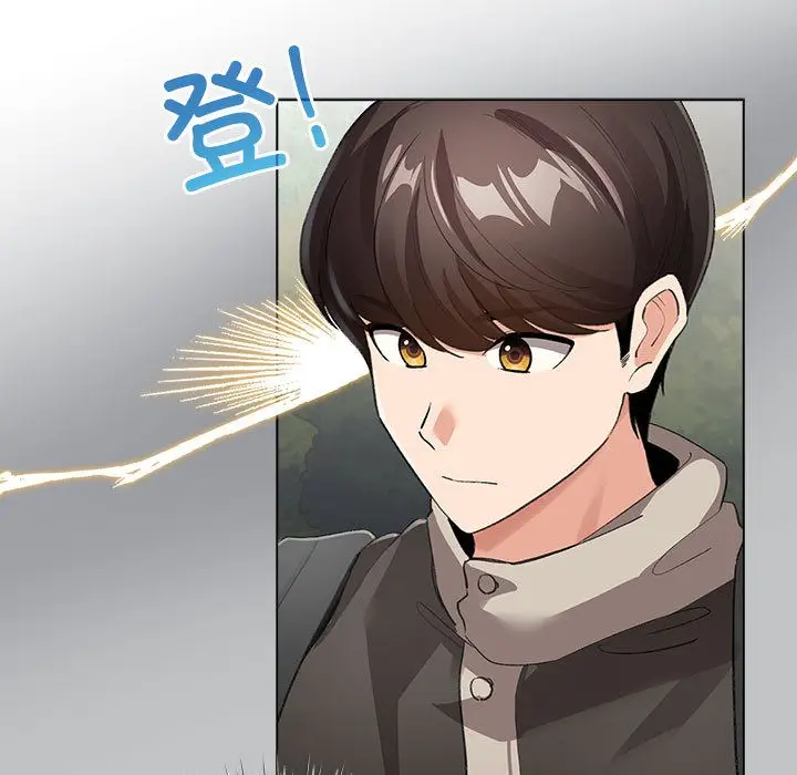 漫画《配角的生存任务》第2话第57张图