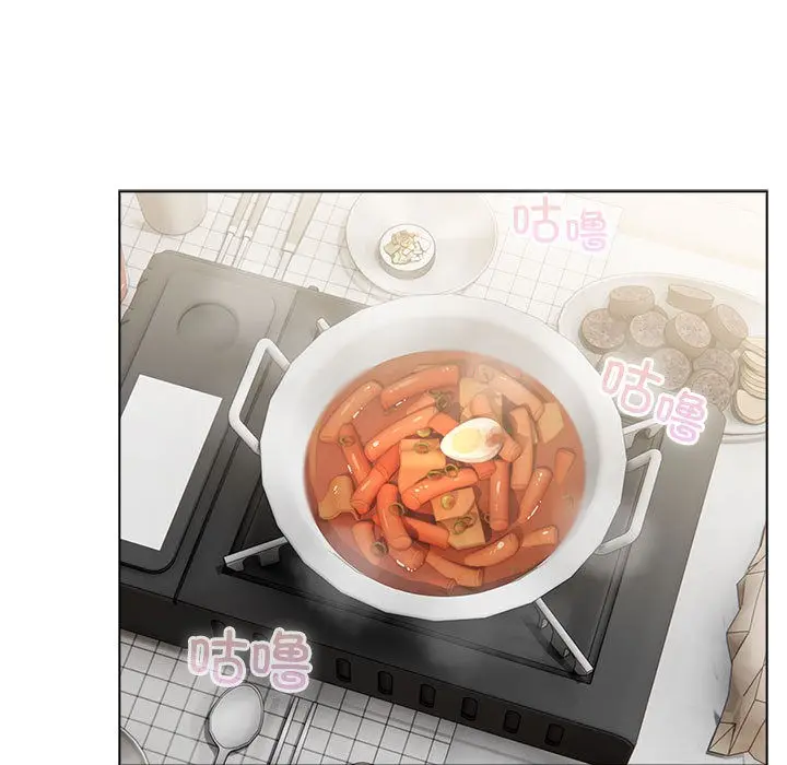 漫画《配角的生存任务》第2话第77张图