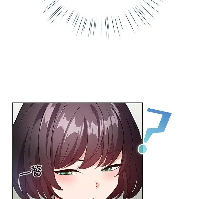 漫画《配角的生存任务》第3话第101张图